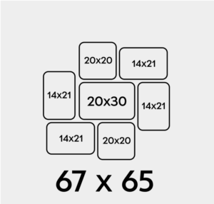 65 על 67 ס"מ - <span class="woocommerce-Price-amount amount"><bdi>530.00<span class="woocommerce-Price-currencySymbol">₪</span></bdi></span>